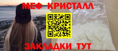 гашик Будённовск