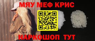 гашик Будённовск