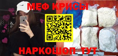 гашик Бузулук
