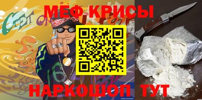 гашик Бузулук