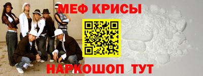 гашик Будённовск