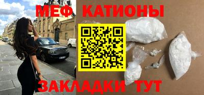 гашик Бузулук