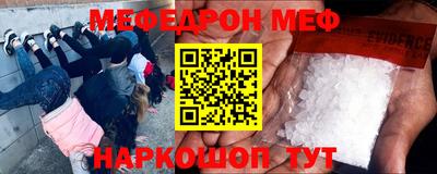 гашик Будённовск