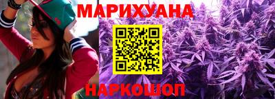 молекула духа Бугуруслан