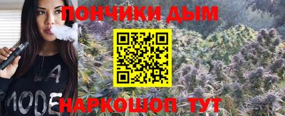 молекула духа Бугуруслан