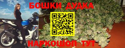 гашик Бузулук