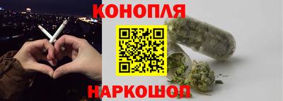 гашик Бузулук