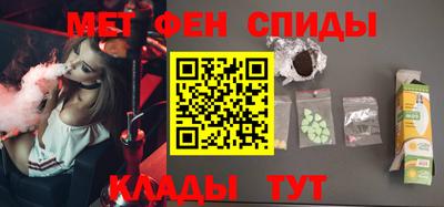 гашик Бузулук